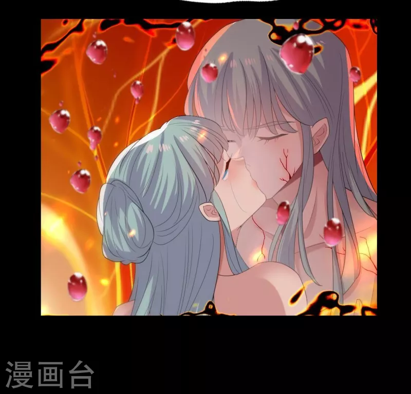 第215话 下一世定要找到你18
