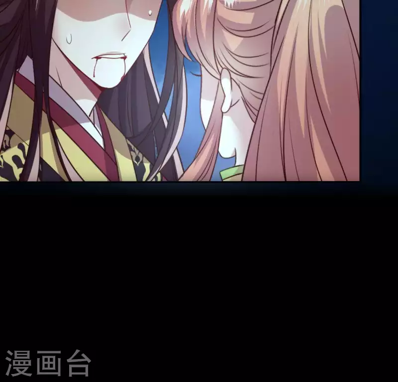 第126话 这次换我保护你52