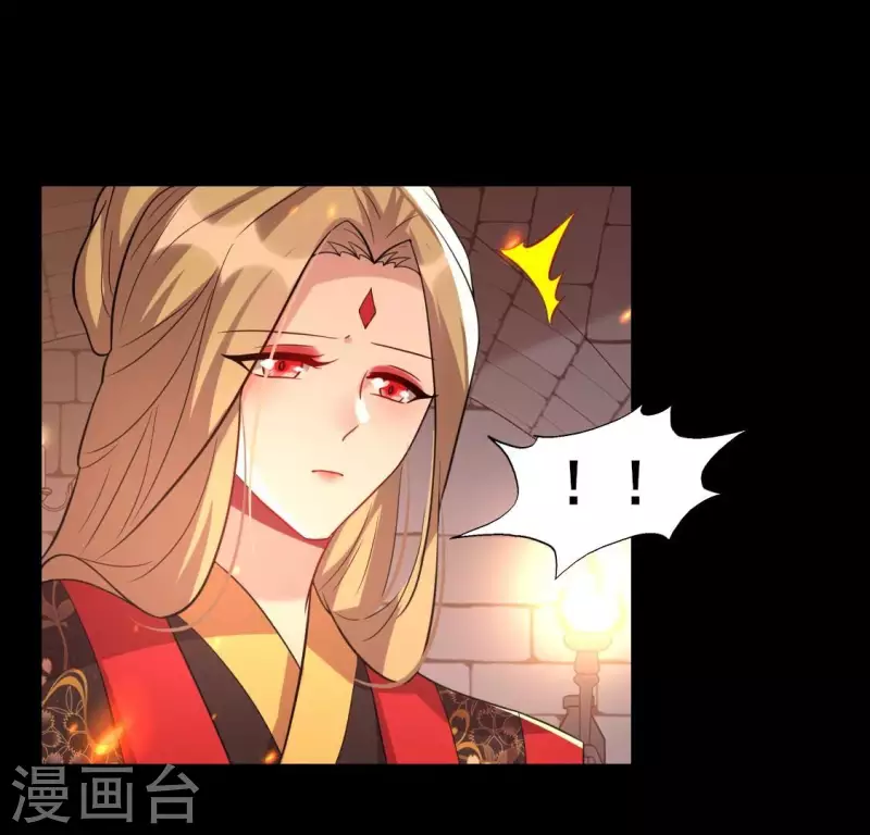第205话 凶器是残剑6