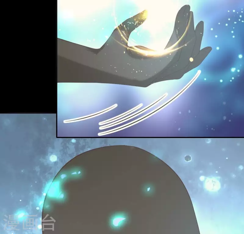 第167话 第155 对你的承诺不变11