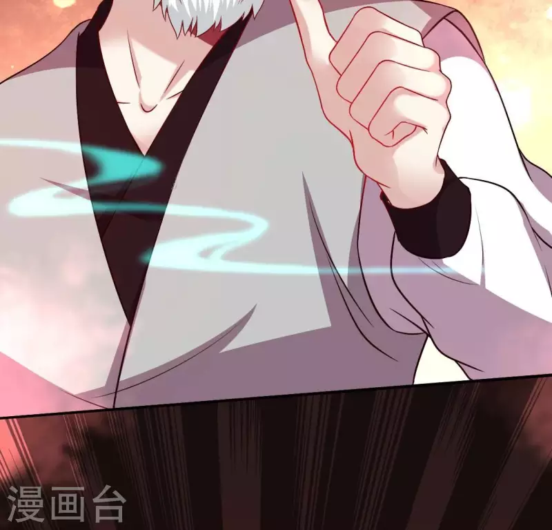 第161话 长相厮守6