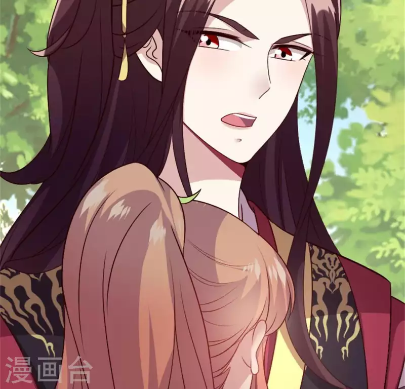 第95话 准许你的任性6