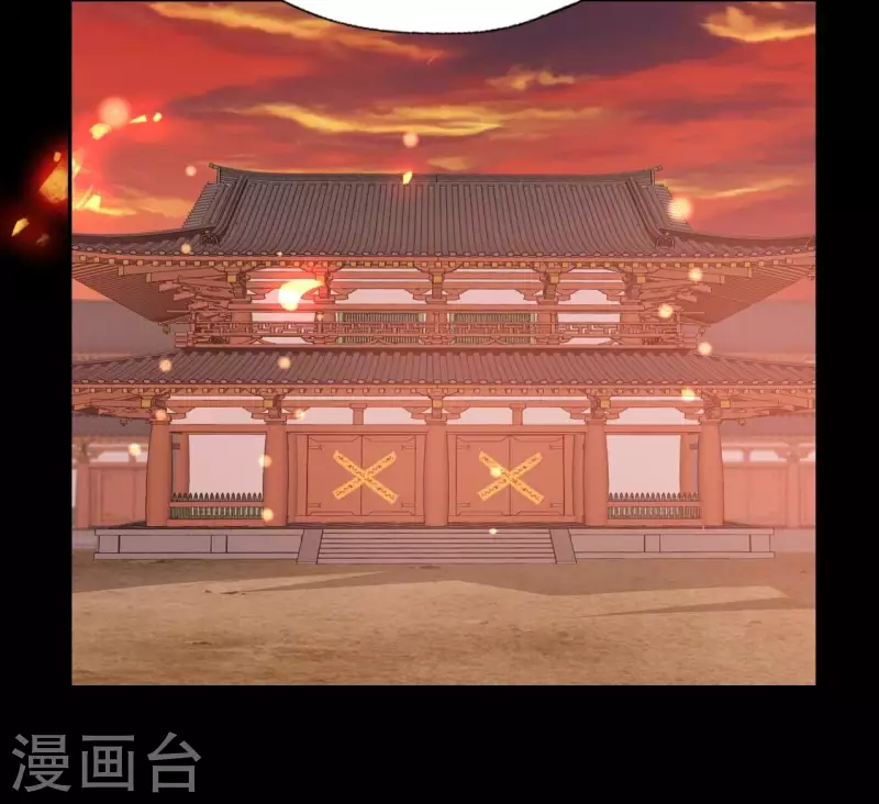 第179话 支持望京的我们18