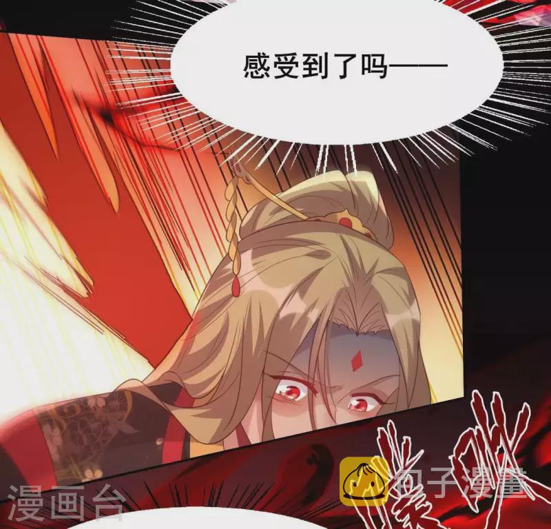 番外1 刹27