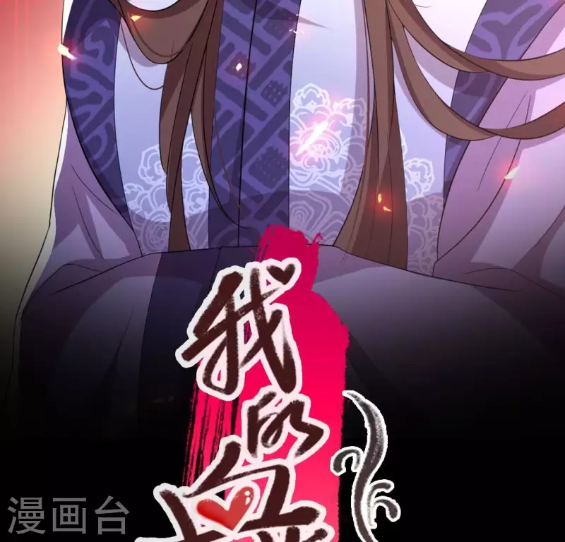 第210话 让人呆傻的真相1