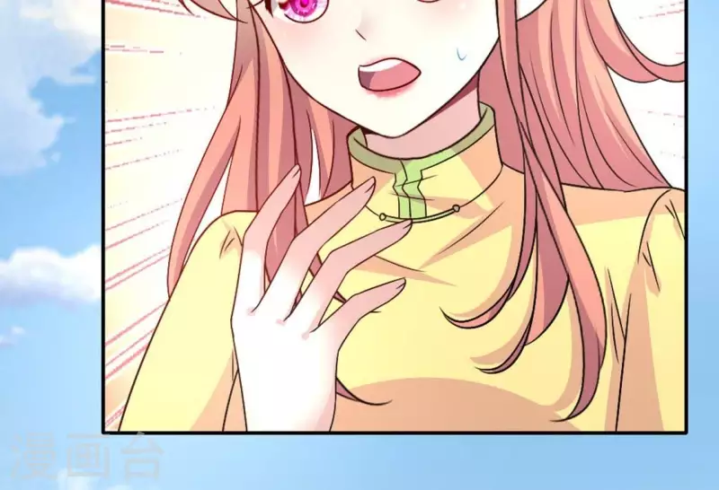 第104话 二小姐在隐瞒真相？54