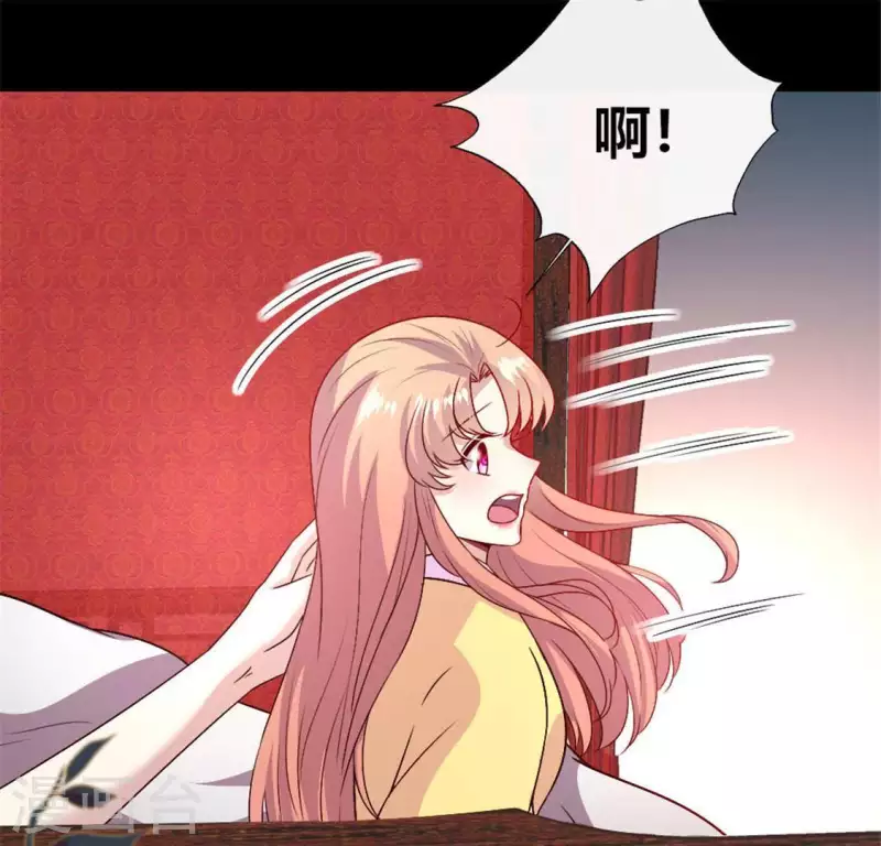 第94话 酒醉情人“劫”15