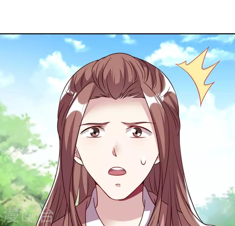 第164话 你在质疑我不行？41