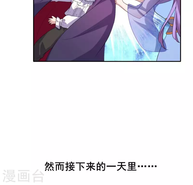 番外2 望京27