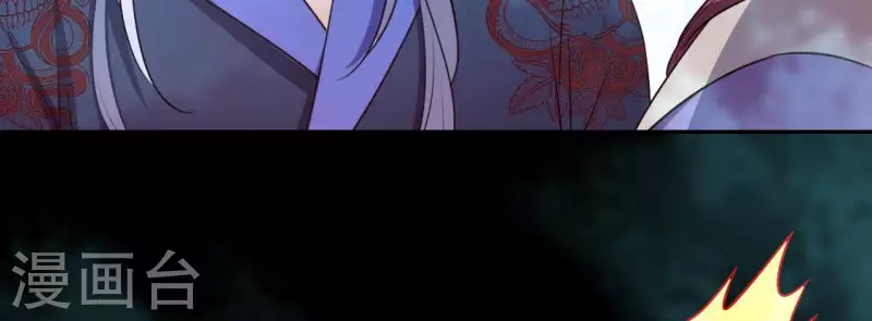 第153话 灯芯竟然是一苦7