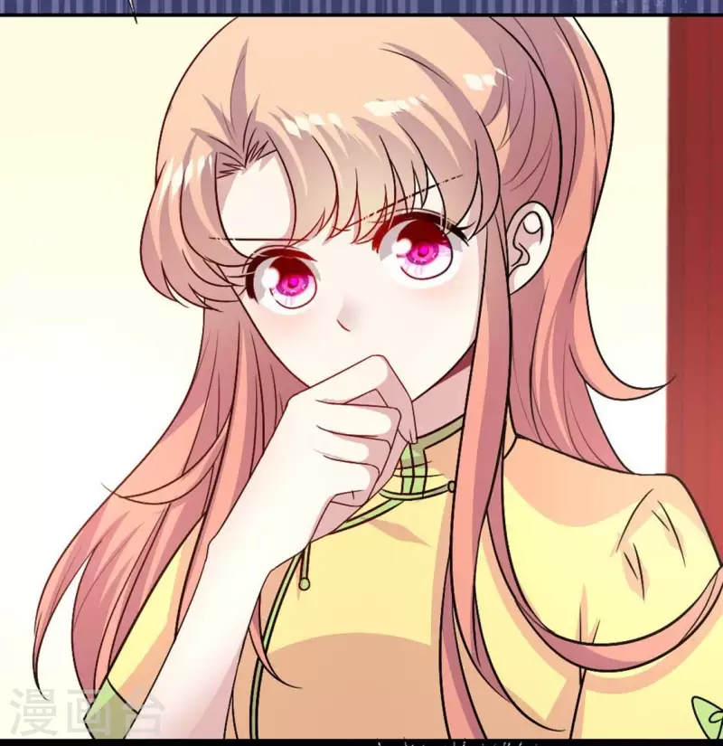 第104话 二小姐在隐瞒真相？39