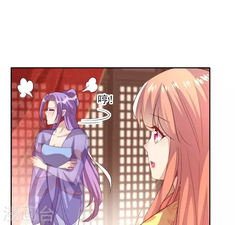 第191话 哀伤梦醒21