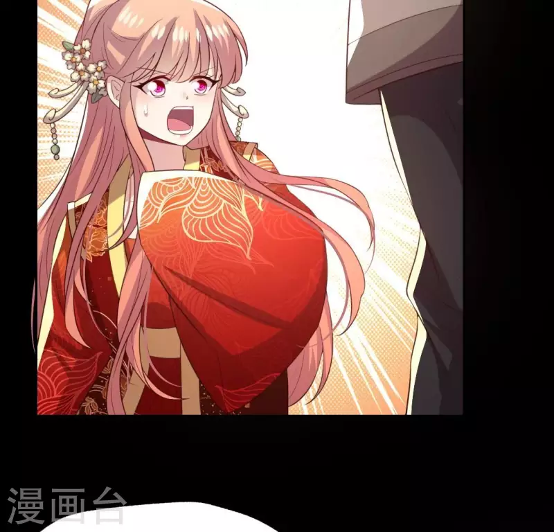 第190话 对不起，我食言了18
