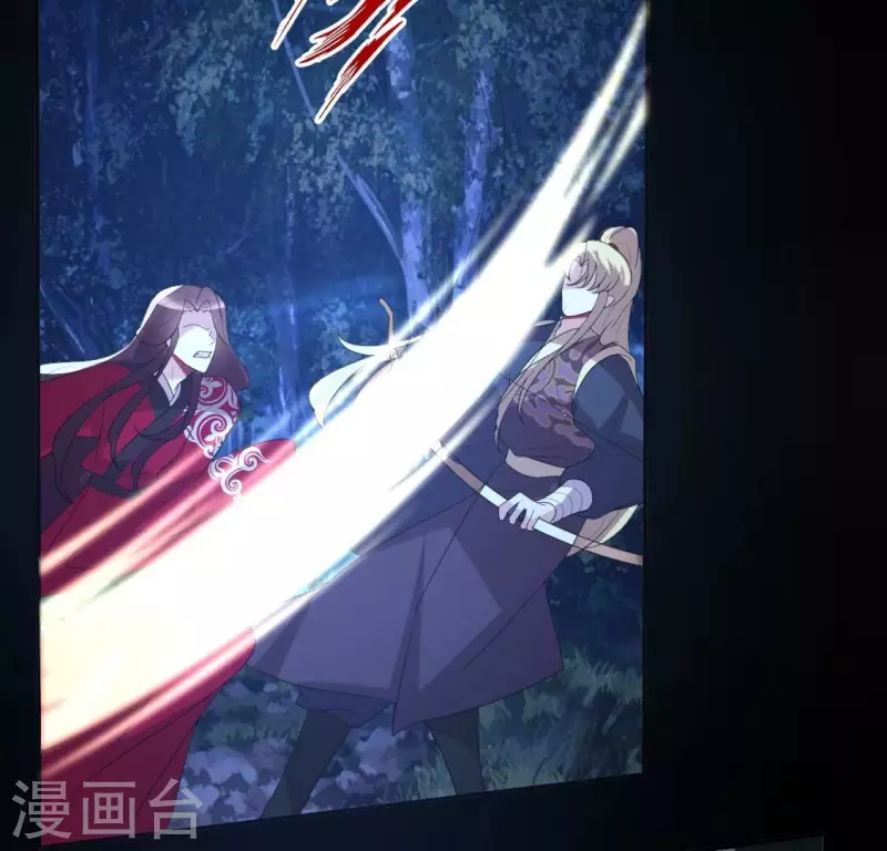 第209话 不想放开你的手25