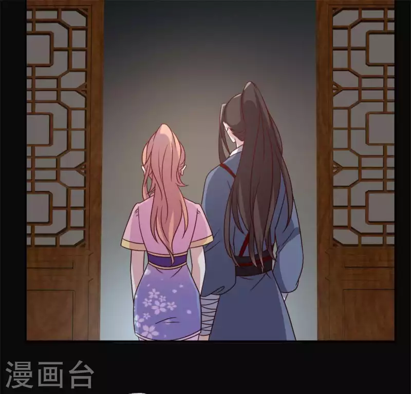 第65话 求求你们，杀了我19