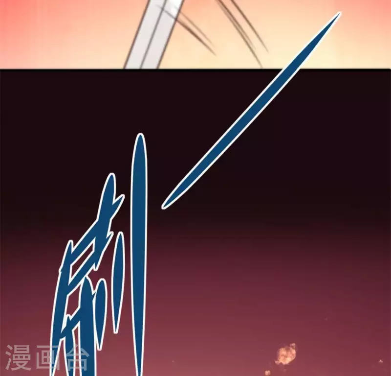 第65话 求求你们，杀了我51
