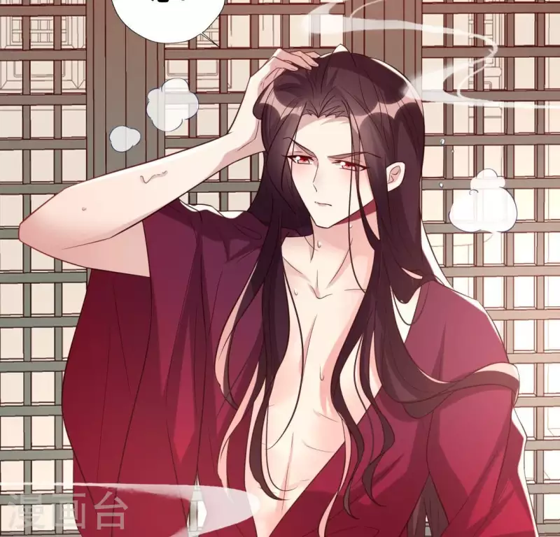 第207话 今夜你准备好了吗？21