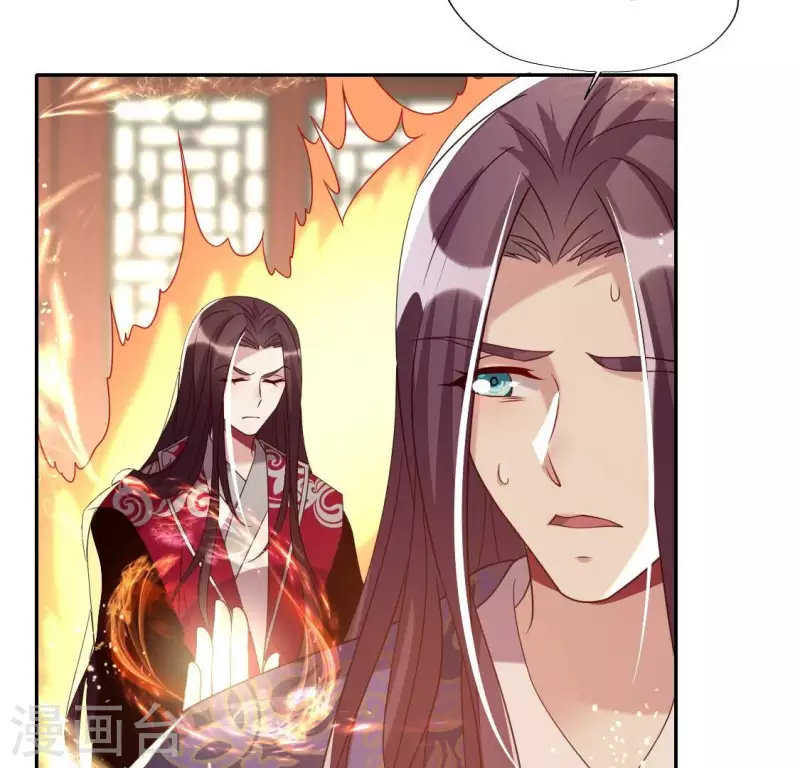 第177话 压制住另一个望京19