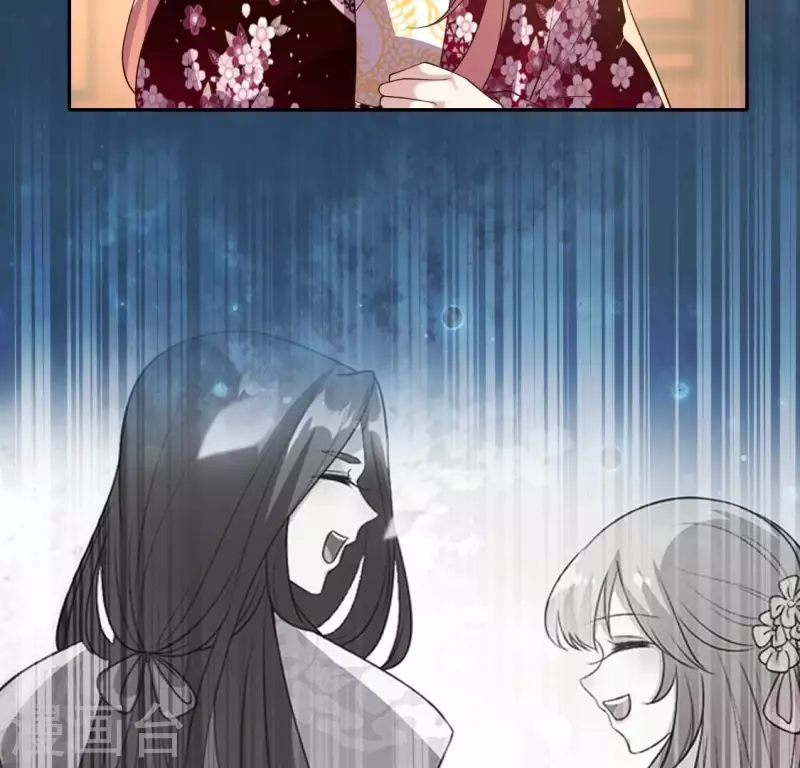 第176话 痛苦记忆要觉醒？44