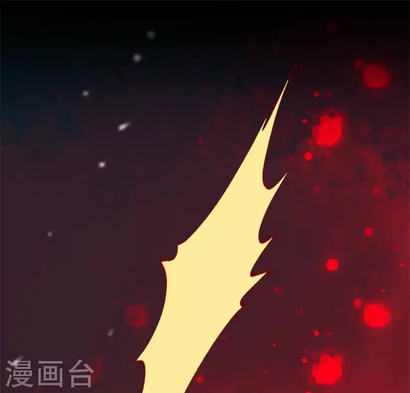 第65话 求求你们，杀了我4