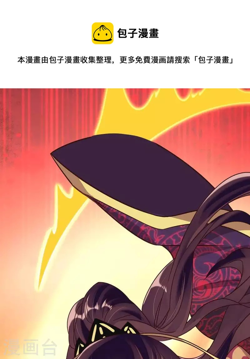 第31话 又是这种感觉0