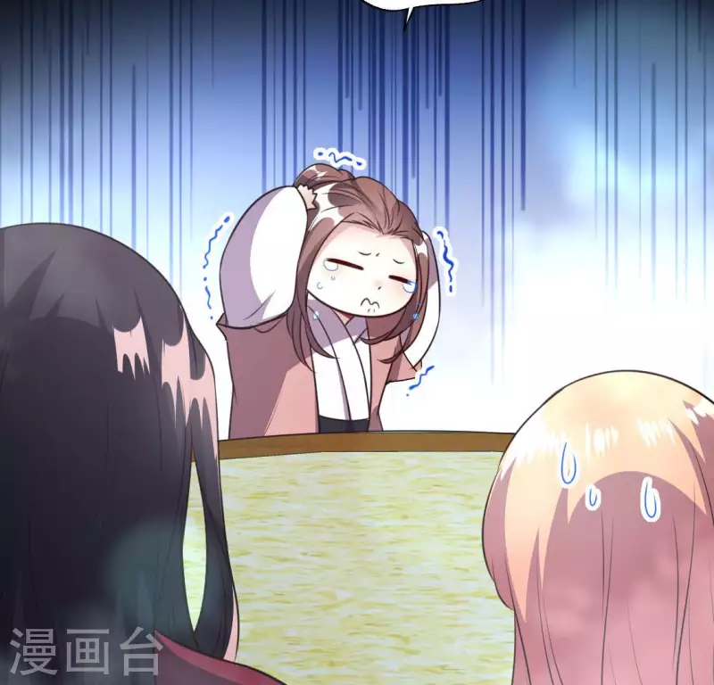 第140话 离开鬼域的办法45