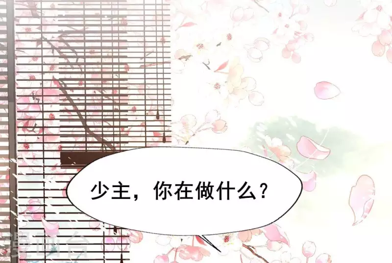 番外2 望京45