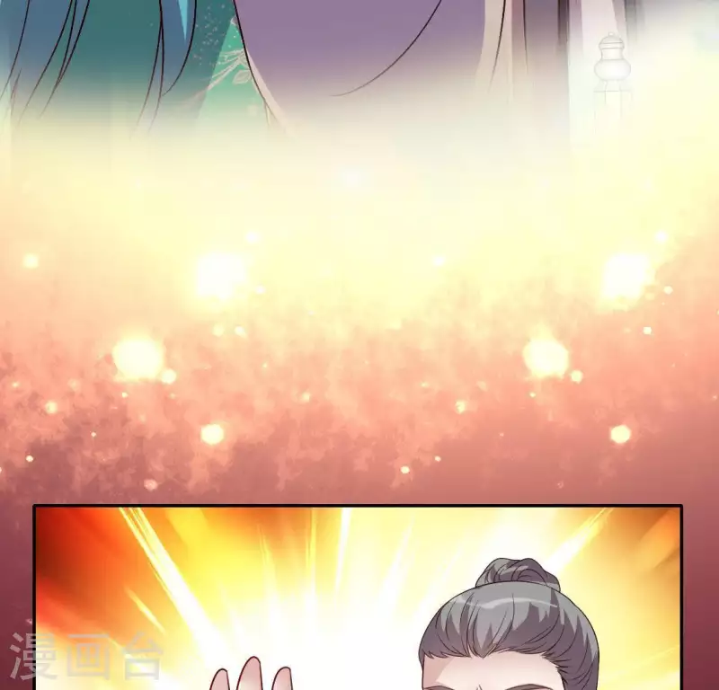 第119话 你们真的是姐妹吗33