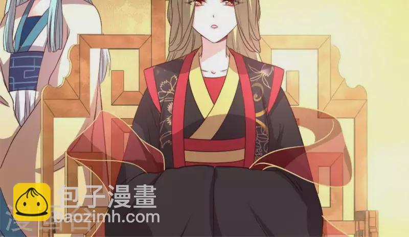第86话 七苦莲灯17