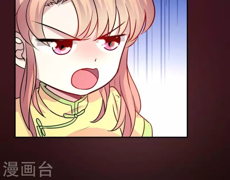 第105话 走路没声吓一跳27
