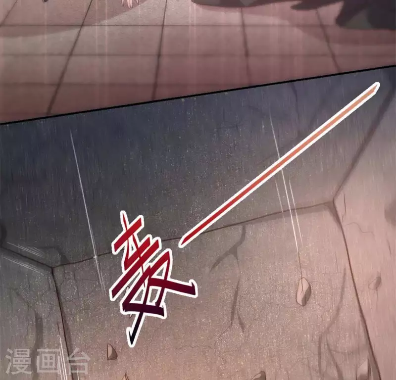 第77话 古墓怨灵21