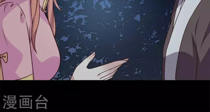 第63话 村里的隐情？41