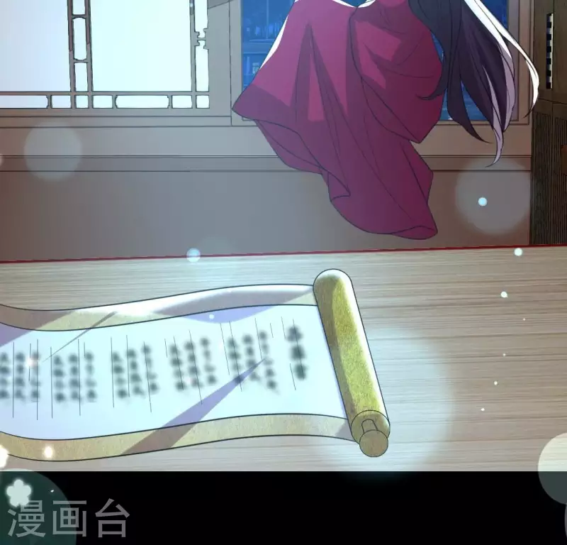 第185话 床韩夜话58