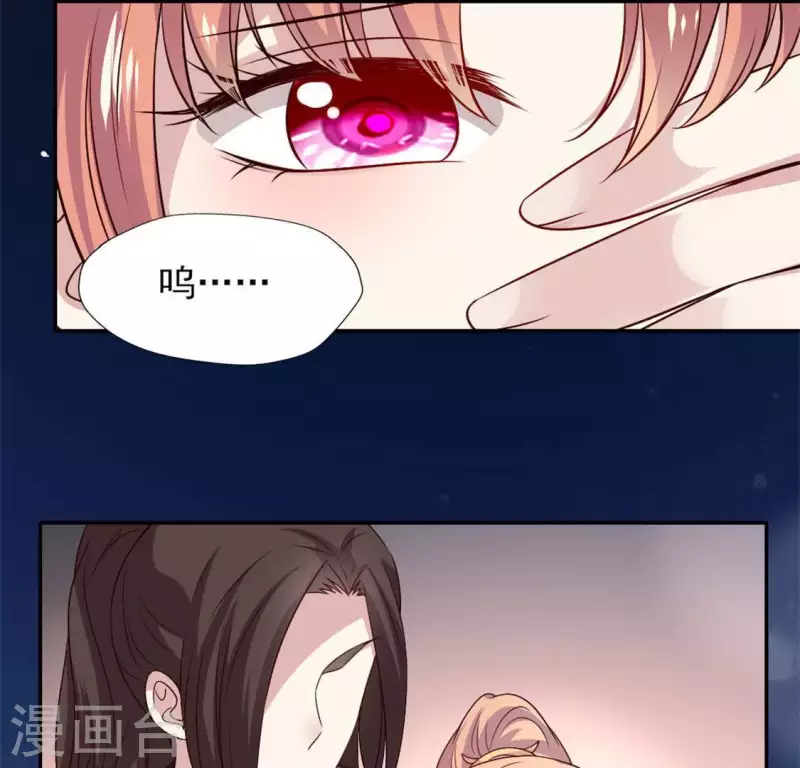 第69话 往生净土25