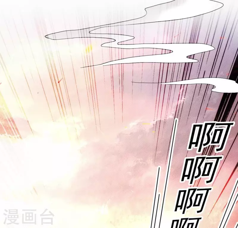 第190话 对不起，我食言了8