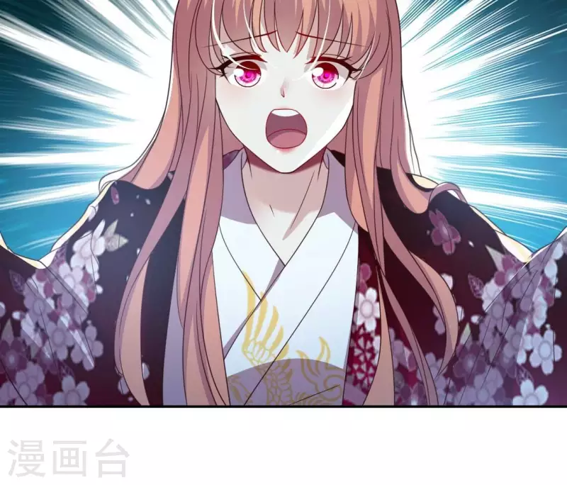 第176话 痛苦记忆要觉醒？26