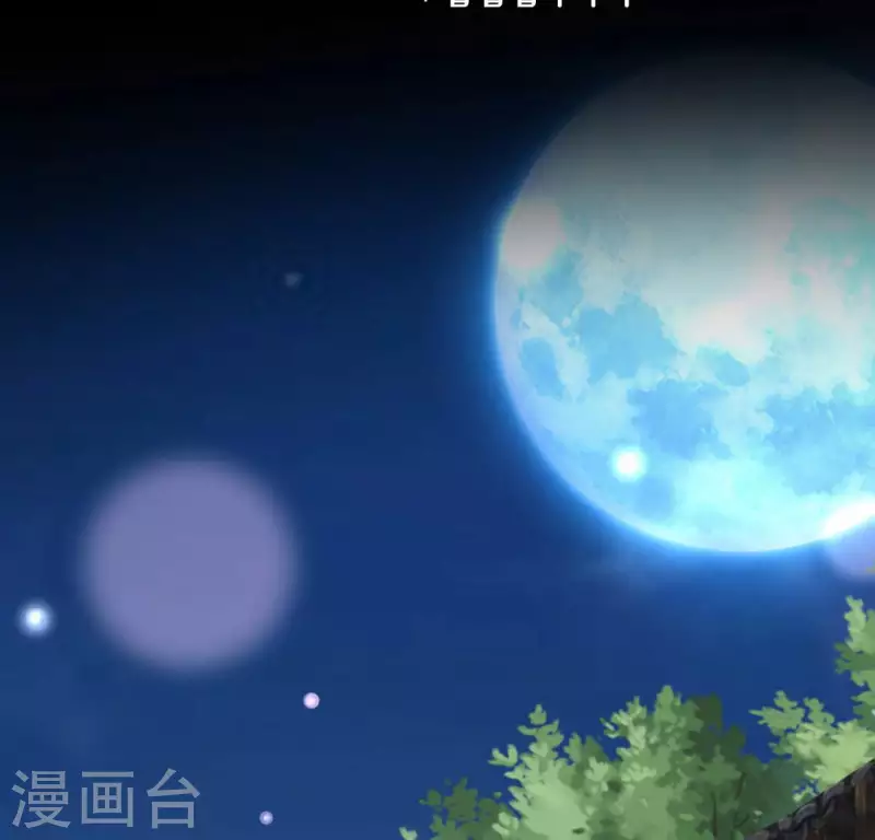 第139话 夜半敲门人3