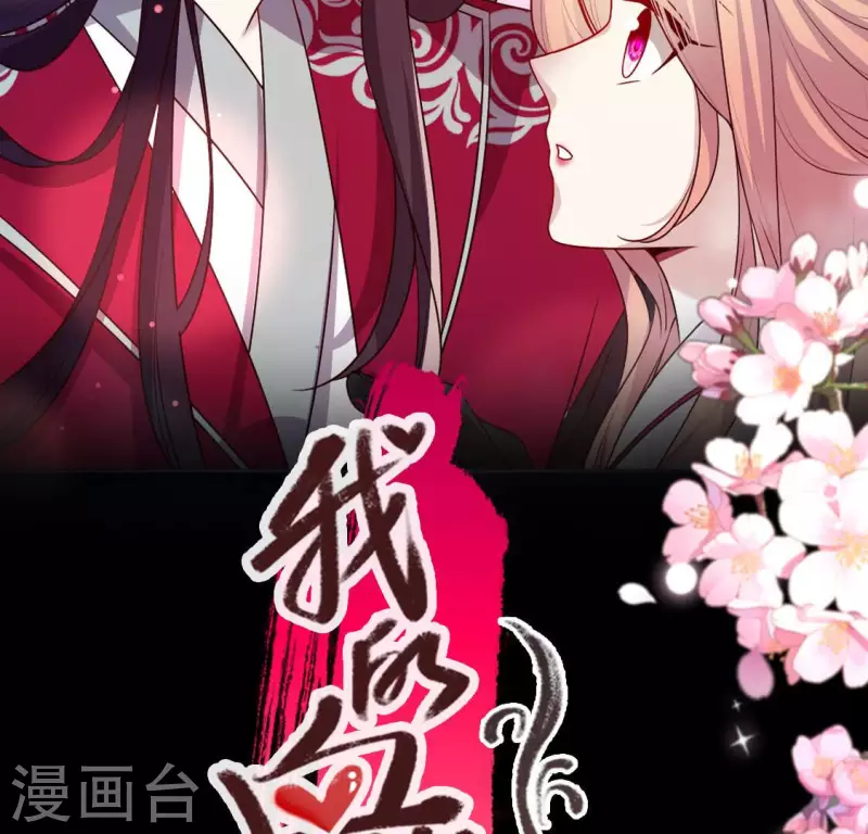 第148话 特别篇 每逢佳节倍思亲1