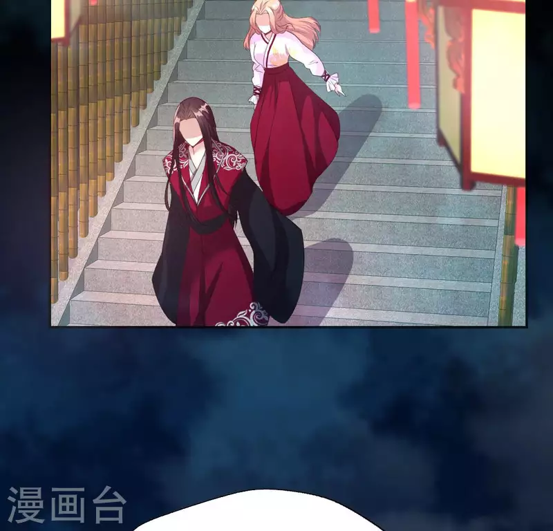 第142话 永夜里的狗粮5