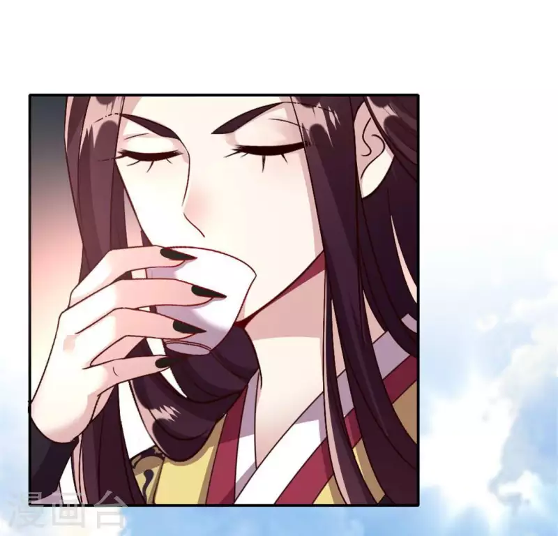第96话 比酒更好喝41