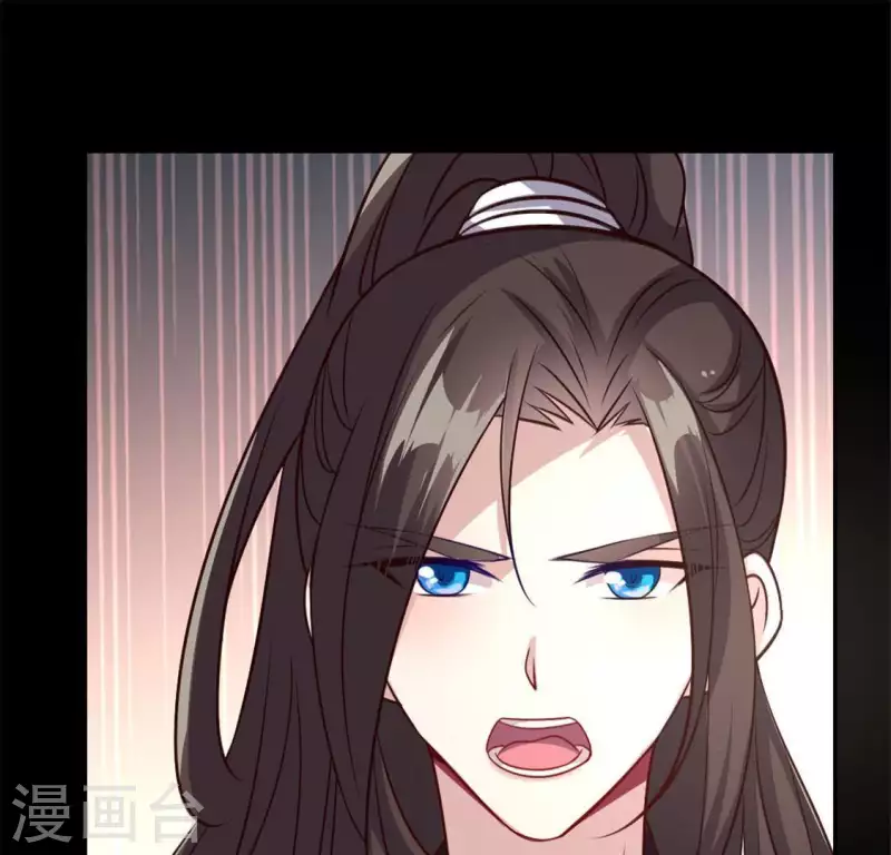第74话 吸出毒血56