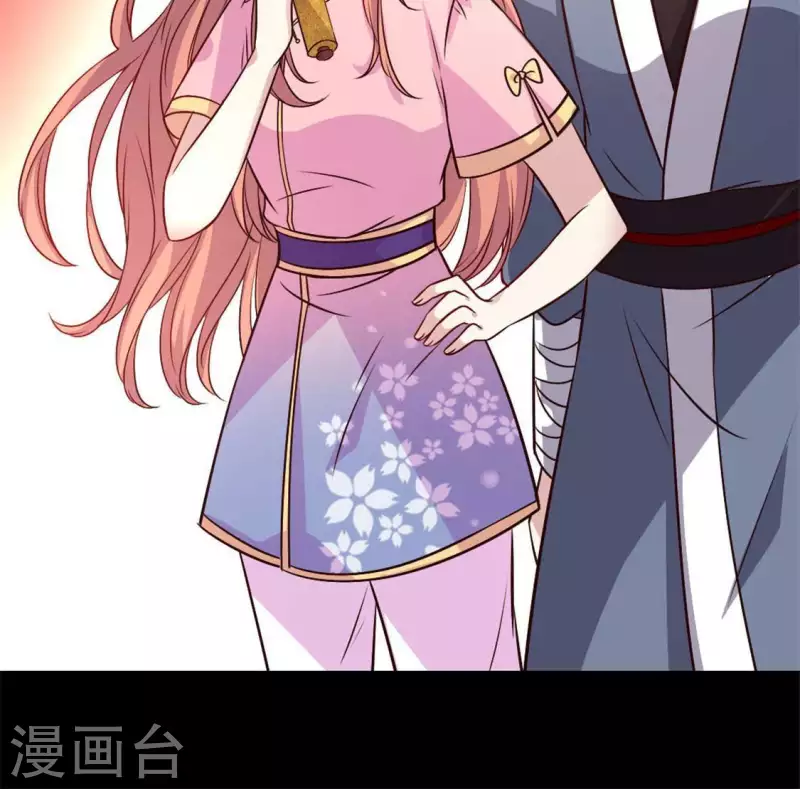 第70话 一起拯救黎明寨65