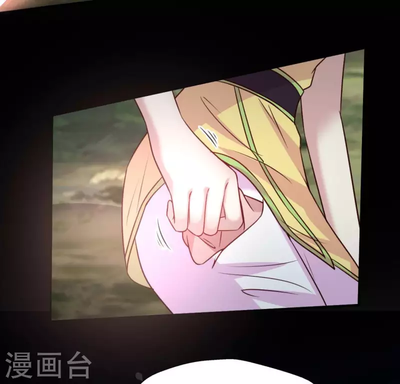 第129话 血烟花觉醒40