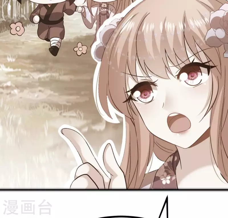 第187话 公主和阿酒56
