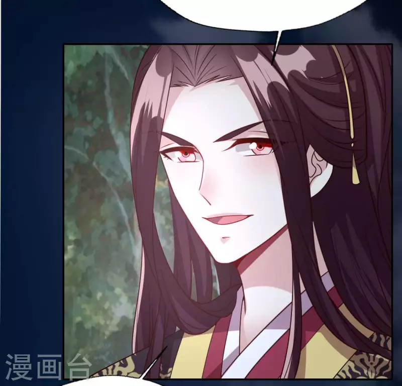 第134话 烧掉血灵之契34