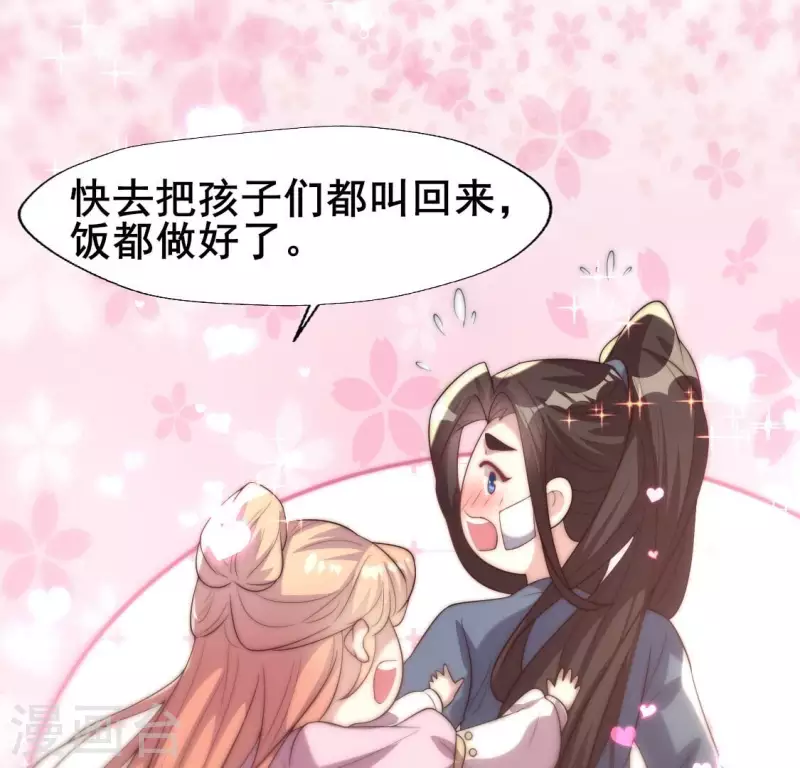 番外1 刹47