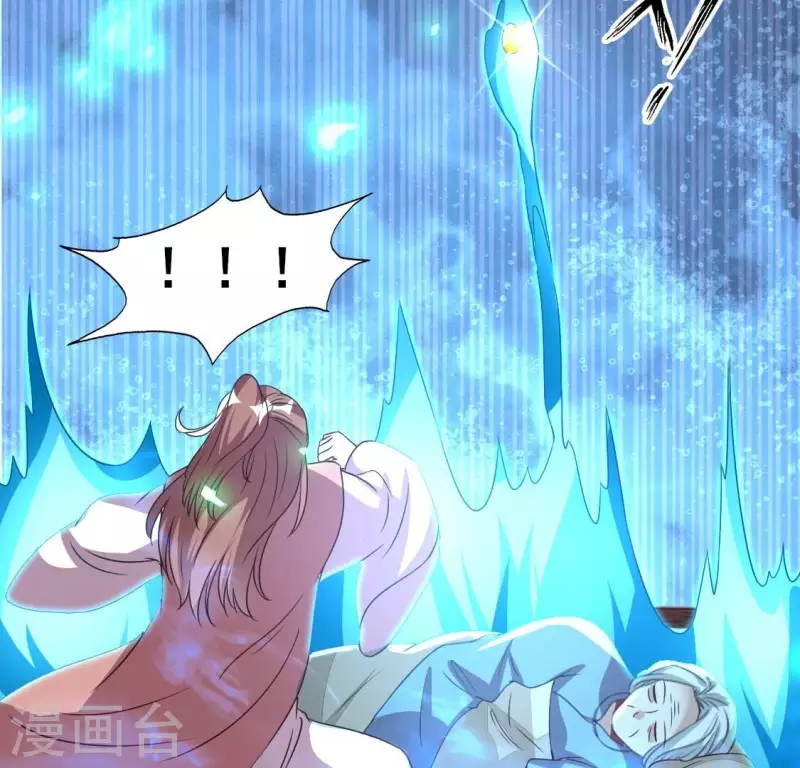 第166话 老苦36