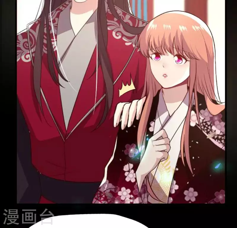 第173话 血蛊28