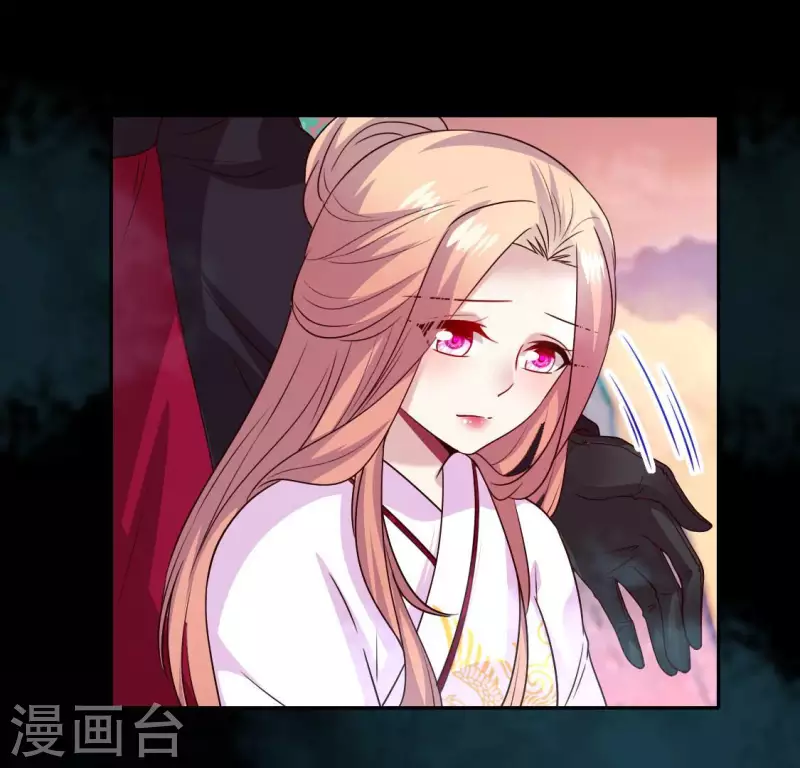 第149话 特别篇 永生永世在一起19