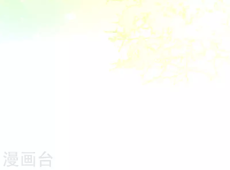 第55话 不坦诚的秦酒 小满！51